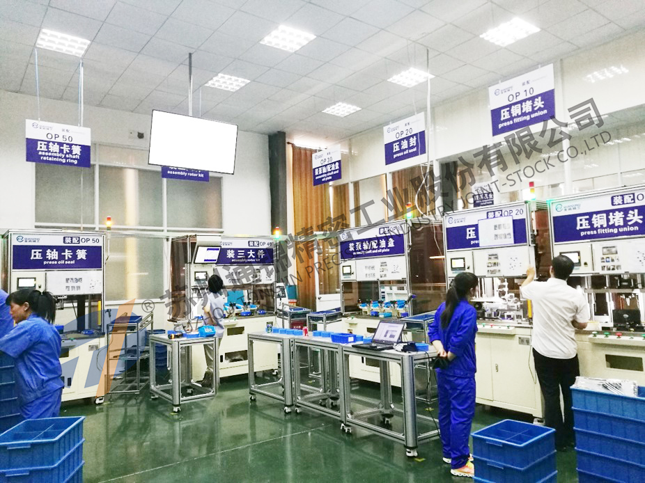 汽车转向泵生产装配线